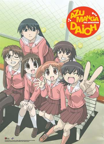 Azumanga Daioh Garden Wall Scroll, an officially licensed product in our Azumanga Wall Scroll Posters department.