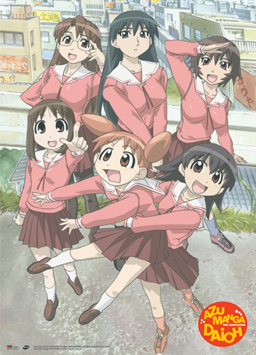 Azumanga Daioh Group Wall Scroll, an officially licensed product in our Azumanga Wall Scroll Posters department.